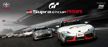 GR Supra GT Cup Asia 2020 – Regional Round