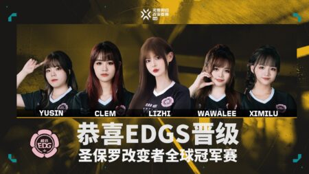 “Dàn mỹ nhân” Chao Hui EDG dành vé cuối cùng tới Valorant Game Changers Championship 2023